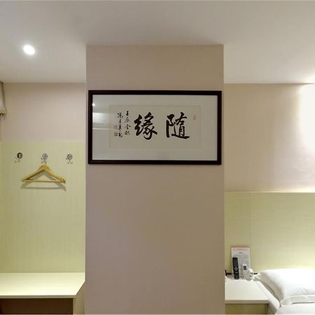 Fucheng Business Hotel Guangzhou Bagian luar foto