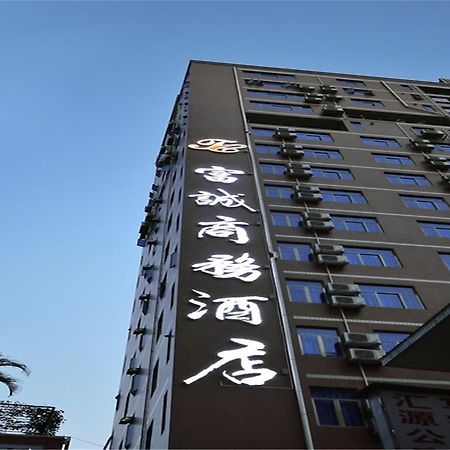 Fucheng Business Hotel Guangzhou Bagian luar foto