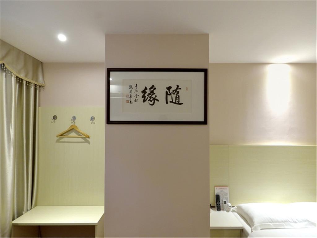 Fucheng Business Hotel Guangzhou Bagian luar foto