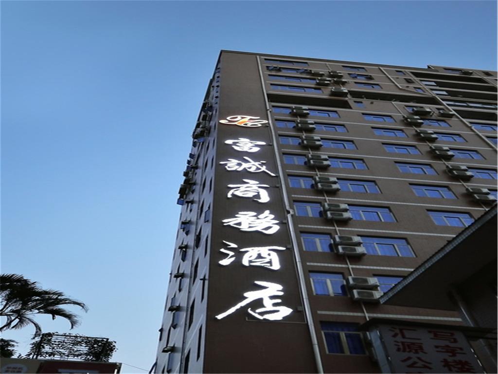 Fucheng Business Hotel Guangzhou Bagian luar foto