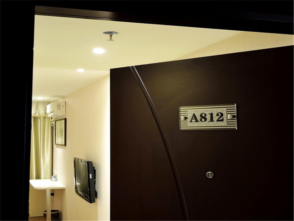 Fucheng Business Hotel Guangzhou Bagian luar foto