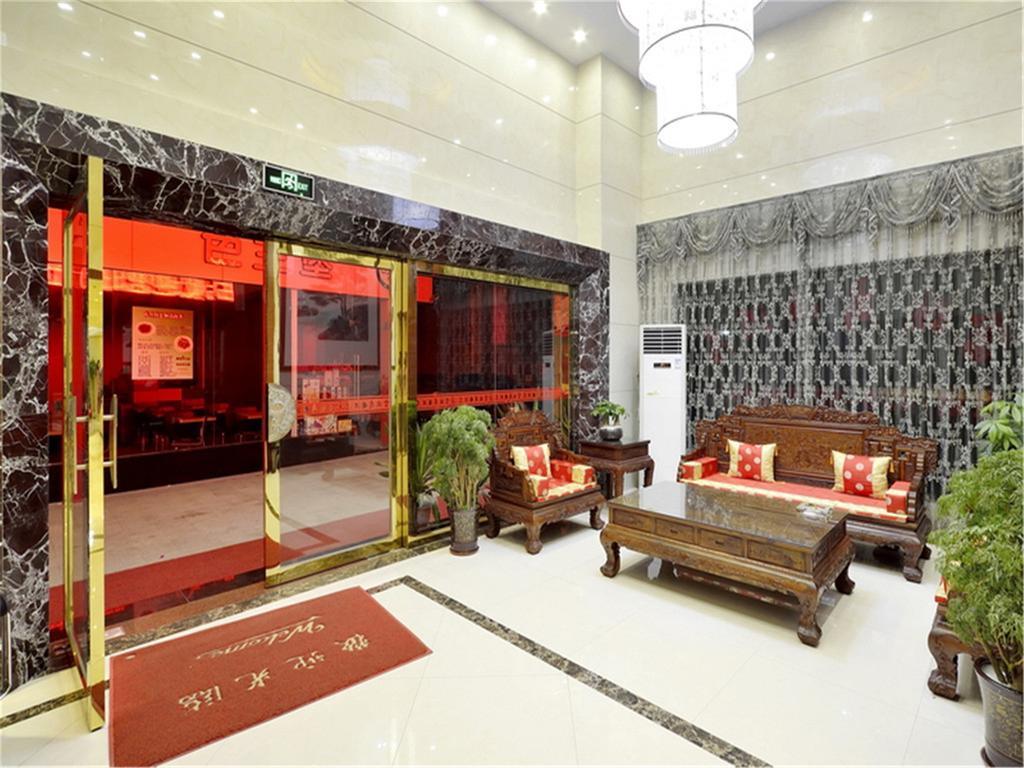 Fucheng Business Hotel Guangzhou Bagian luar foto