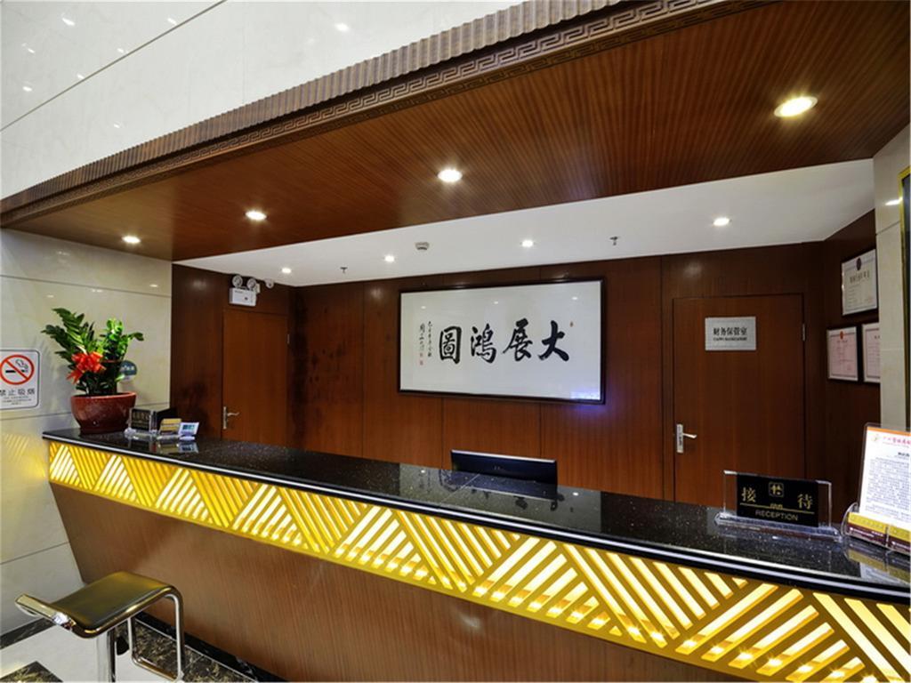 Fucheng Business Hotel Guangzhou Bagian luar foto